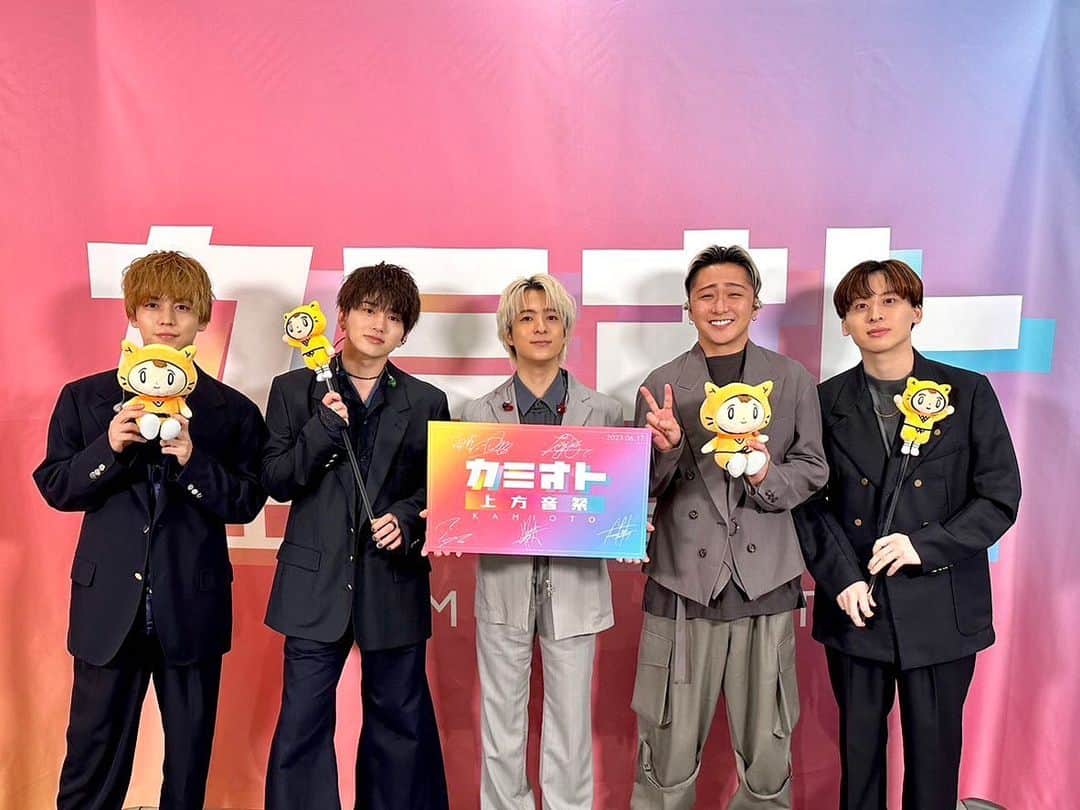 Da-iCEのインスタグラム：「本日12:53〜オンエア！ 読売テレビ「カミオト-上方音祭-」に #Da_iCE が出演！   New Album #SCENE より、 新曲「#ダンデライオン」を披露します！  ぜひご覧ください！  #カミオト」