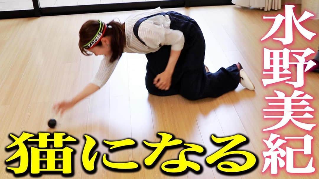 尾山憲一のインスタグラム