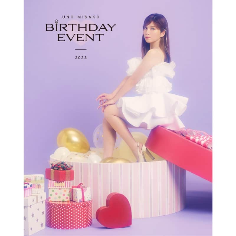 のインスタグラム：「◆◇#宇野実彩子◇◆今年も7月にバースデーライブ開催🎉  ＊ … * … ＊ … * …＊ 宇野実彩子 Birthday Event 2023 ＊ … * … ＊ … * …＊  📅7/16(日) 1部 開演：14:00 2部 開演：17:30 🎪東京国際フォーラム ホールA  🎟️チケット好評発売中✨ ※予定枚数終了しだい発売終了  ＜＜＜チケットは「宇野実彩子 ぴあ」で検索🔍＞＞＞」
