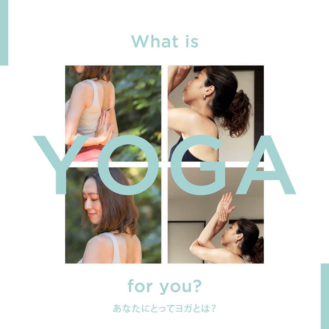 DANSKIN Japanさんのインスタグラム写真 - (DANSKIN JapanInstagram)「【International Day of Yoga】🧘‍♀️ 心身ともに健やかに生きるーー それは、おそらく誰もが望むこと。 一人ひとり生き方も違えば置かれている状況も異なるように、それを実現する方法は決して一つではありません。 さまざまな経験を経て、スポーツを軸に「こころとからだ」の両面からヘルシーに生きているダンスキンのアンバサダーたち。  6月21日の国際ヨガデーにあわせて、自分らしさを大切にヨガインストラクターとして活躍されているダンスキンのアンバサダーの皆さんをご紹介します。  「あなたにとってヨガとは？」という質問をヨガアンバサダーの皆さんにお答えいただきました。 画像をスライドしてぜひご覧ください。  ───────────────────  ■木田 まみ｜MAMI KIDA @mami_maulea  2013年ハワイにて長期滞在中、友人に誘われたビーチヨガで初めてのヨガを体験する。ヨガ後の瞑想中、周りに付着していたものが洗い流され、本来の自分に出会うような体験に感動し「忙しい現代人にはヨガが必要だ！」と、恵比寿にヨガスタジオを開業。ヨガの学びを深めるため、イシュタヨガのRYT500を取得。ヨガの学びの中でマインドフルネスに出会い、実践と学びを始める。 2018年に乳癌に罹患したのをきっかけに、早期発見を呼びかけるピンクリボン活動を始めるのと共に、心身へのケアの大切さを伝えることに注力する。また、手術前後に瞑想が助けになった経験から、さらに瞑想の奥深さに関心を持つようになる。現在は、ヨガ・マインドフルネス・セロトニンなどを融合させて、体・心・脳からのアプローチで、一人一人の内なる幸せに繋がるよう願いながら活動を続けている。Maulea Yoga Studioでマインドフルネス基礎講座を定期開催。RYT200.300では、マインドフルネスの講義を担当している。  ■村川 美香｜MIKA MURAKAWA @orangeee09  過度なダイエットで身体と心のバランスを崩していた時ヨガと出会う。身体だけでなく心も整え、人生を豊かにしてくれるヨガの教えに魅せられ、ハワイへヨガ留学を経てヨガ講師へ。 2016年よりフリーヨガインストラクターとして活動開始。神奈川県スタジオ、屋外ヨガ、企業ヨガ、介護施設にて高齢者ヨガ、プライベートレッスン、受け持つ。 また、心と身体の健康について追求していく東洋医学と出会い、今まで抱えていた不調が改善され、内側から整う身体の可能性を体感。 2021年に第二子を出産し、現在は湘南を拠点にスタジオ、オンラインレッスンにて学び実践し続けている中医学の知恵を取り入れた、ヨガ、食、セルフケアを伝える活動を通して、幅広い世代のヘルシーライフをサポート。  ───────────────────  そしてこの投稿をご覧いただいている皆さん。あなたにとってヨガとは何ですか？ぜひ教えてくださいね🧘‍♀️  #danskin #danskinjapan #ダンスキン #こころとからだ #わたしを生きる」6月17日 10時05分 - danskin_japan