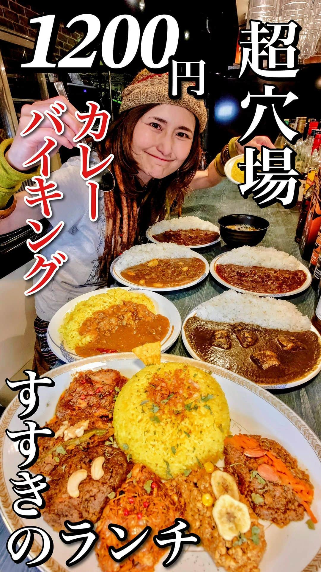 アンジェラ佐藤のインスタグラム