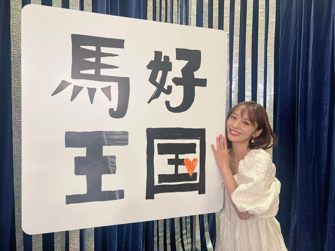 神部美咲のインスタグラム