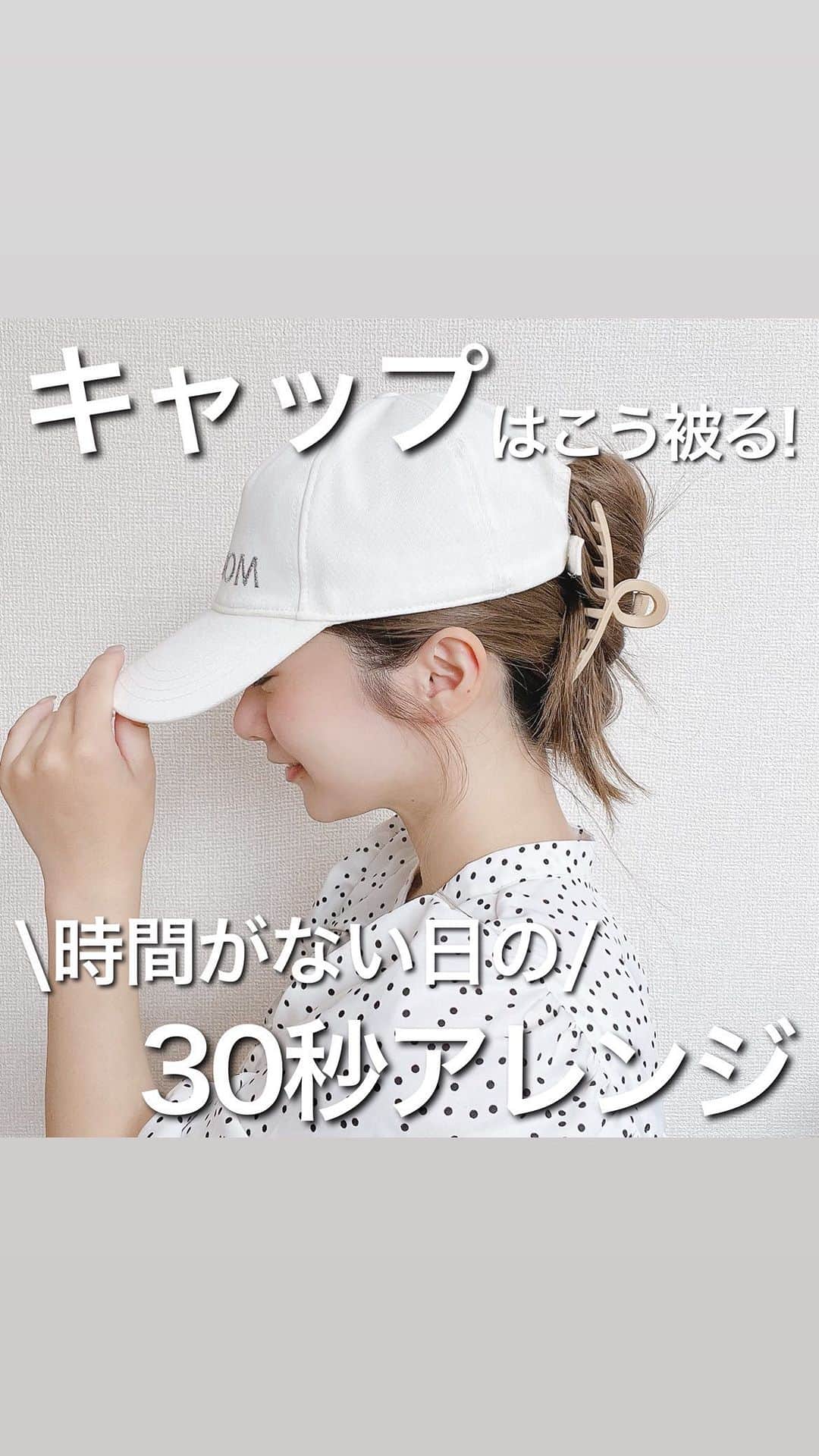 伊藤りかのインスタグラム