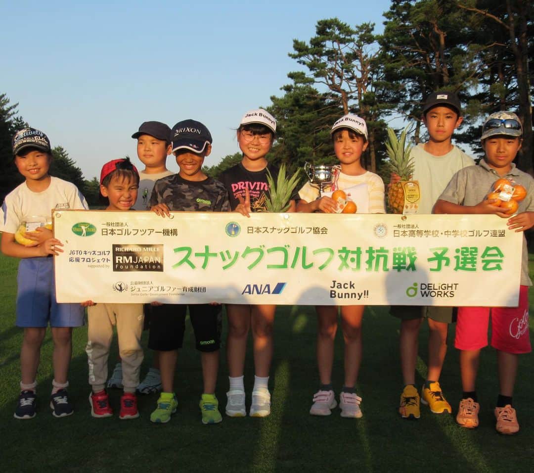  JGTO 男子プロゴルフツアーのグルメインスタ