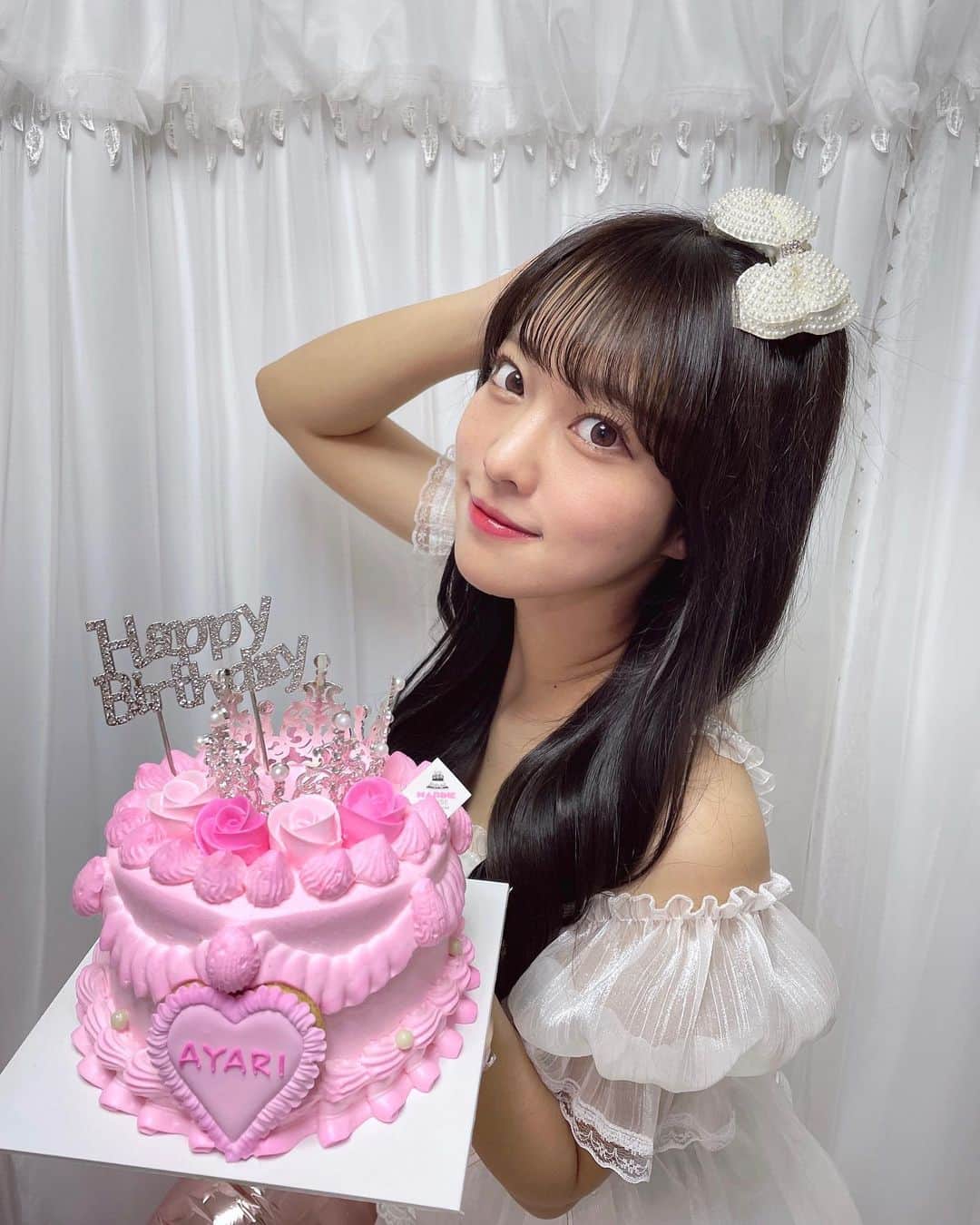 川畑綾理のインスタグラム：「今日っ！お誕生日でした〜！ いつも応援してくれるみなさん！ 本当にありがとうございます♡（ ; ; ） これからもよろしくです！」
