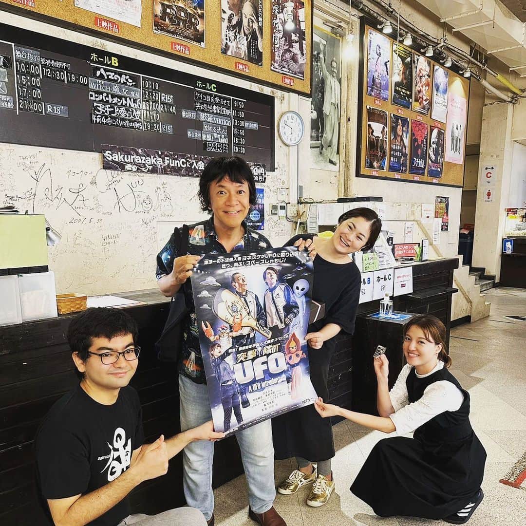 河崎実のグルメインスタ