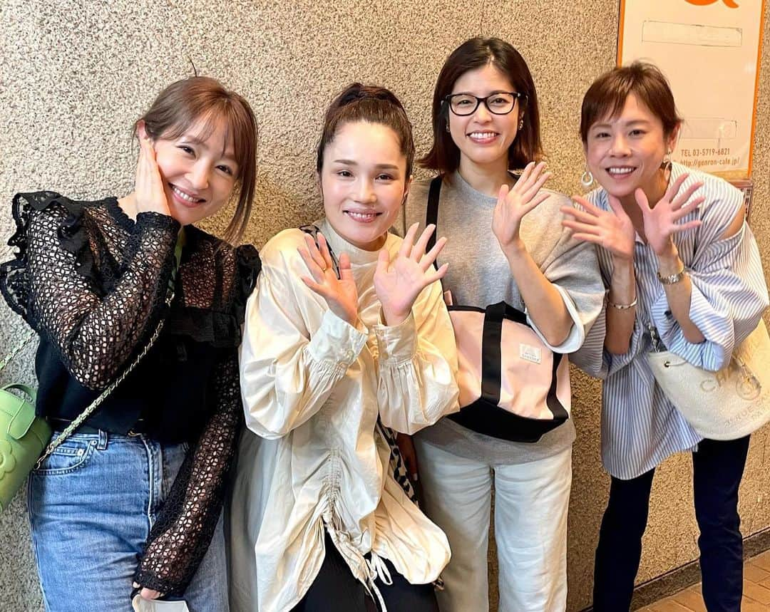 大沢あかねさんのインスタグラム写真 - (大沢あかねInstagram)「ご近所会🥰 やっと開催できたバブリーで ぽかぽかなご近所会💓  クセ強ゴシップガール達との あっと言う間の時間でした✨ 皆さんサンキューバブリー  #高橋真麻  姉さん #神田愛花　姉さん #平野ノラ　姉さん #バブリー会 #ぽかぽかな会 #ゴシップ会」6月17日 21時55分 - oosawa_akane.official