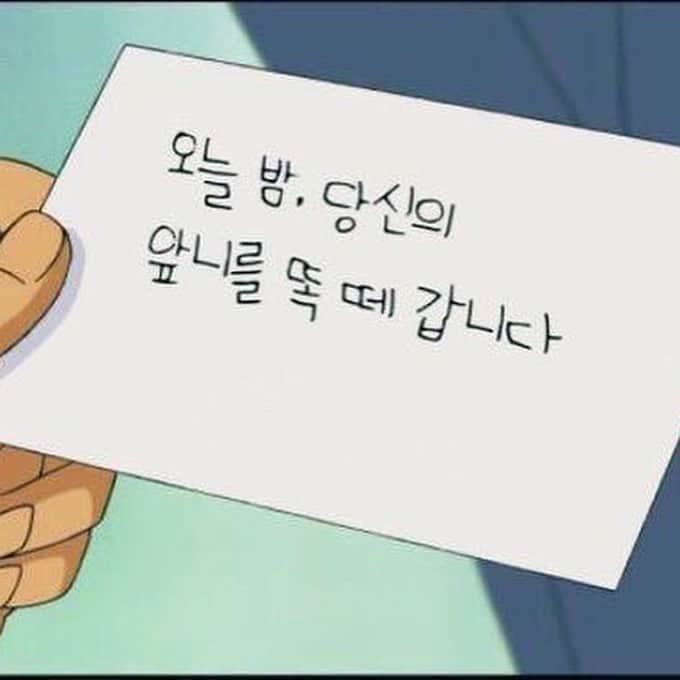 ジョンハさんのインスタグラム写真 - (ジョンハInstagram)「오늘 밤, 당신의 앞니를 똑 떼 갑니다🪽」6月17日 21時58分 - 1993kg