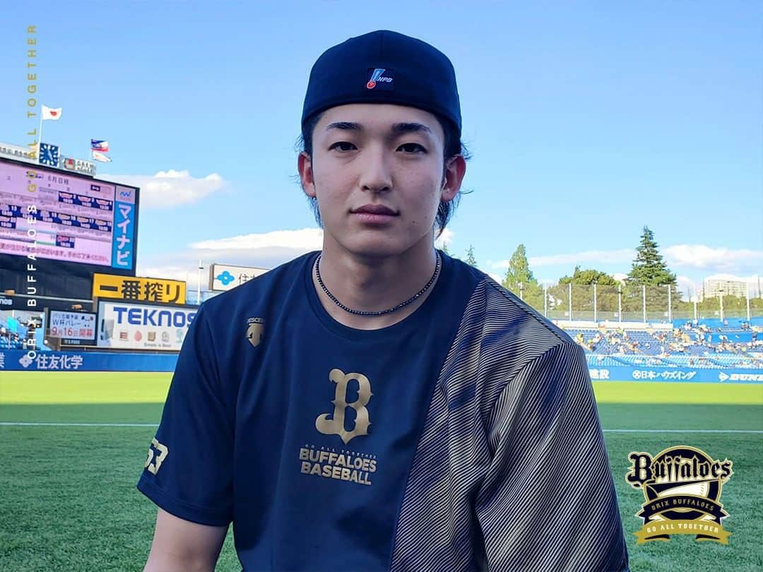 オリックス・バファローズさんのインスタグラム写真 - (オリックス・バファローズInstagram)「本日も球団公式YouTube「BsTV」のオンライン練習見学会、ご視聴ありがとうございました！今日は投手陣が映らなかったので、写真をどうぞ📷️  #宇田川優希 #山崎颯一郎 #小木田敦也 #小木田世代 #前佑囲斗 #男前枠 #ランチ終わりに #📷️ #スワイプしてね #2枚目以降 #颯一郎の三段活用 #今日も応援よろしくお願いします #熱中症に気をつけて #交流戦 #神宮球場 #快晴 #デーゲーム #Bs2023 #buffaloes #baseball #ORIX #プロ野球」6月17日 13時34分 - orix_buffaloes