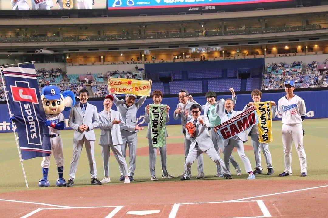 東京スカパラダイスオーケストラのインスタグラム