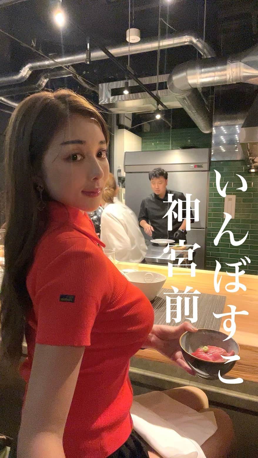 濱野りれのインスタグラム