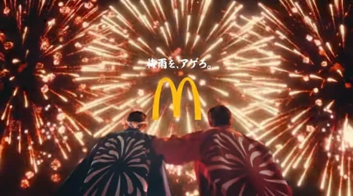 三田真一さんのインスタグラム写真 - (三田真一Instagram)「マクドナルド スパイシーチキンマックナゲット 「花火師の赤田さんとチキンな相棒」篇」6月17日 14時13分 - mitershinichi