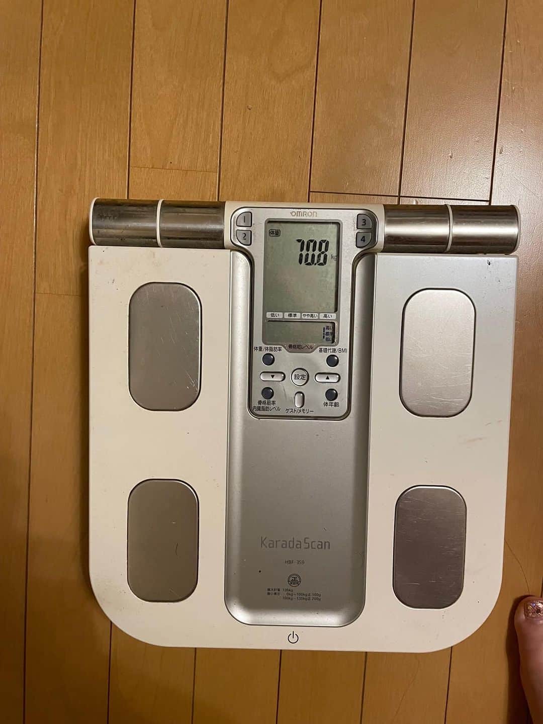 椿朋海さんのインスタグラム写真 - (椿朋海Instagram)「半年で、20キロ痩せたんだから 3ヶ月で、10キロ余裕でしょ！✨  食べなきゃ痩せる！🤣  ちなみに、激太りの原因は、前にも書いたけど 持病の薬💊のせいね😱」6月17日 14時15分 - tomomitsubaki