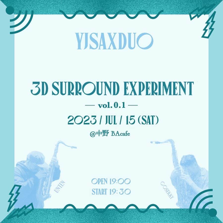 後関好宏のインスタグラム：「YJSAXDUO次のライブは7/15中野バカフェに決定。 （めちゃくちゃ小さいお店なので、お名前と人数を僕にDMして貰えたらご予約受付致します。）  詳細は👇です。  #repost @yjsaxduo  後関好宏&上運天淳市によるSAXDUO『YJSAXDUO』新たなライブが決まりました！  サックス2本の室内楽的な演奏に加えて、 前回「3D Surround Experiment」と題して、スマホを使った3Dサラウンド体験 の実験をしたのですがそれの第二弾になります！！  今回の会場は中野のディープ酒場として知られるバカフェの2階の座敷、お客さんとの距離はほぼ0メートル…、相撲で言うところの全席砂被りの特等席です。（前回にも増して小さなお店なので予約必須です！！DMして貰えたら受付致します。）  一部参加型のイベントに成るので、人力3Dサラウンドを体験しに是非ともお越し下さい。  ---------------------  7/15 （土） YJSAXDUO 『3D Surround Experiment vol.0.1』 中野 バカフェ（中野区中野5-50-9） 19時オープン 19時30分スタート ￥2000+オーダー  後関好宏（SAX.etc） 上運天淳市（SAX.etc）  ご予約はDMでお受けいたしますので、宜しくお願い致します！！  Design by @jaxxask」