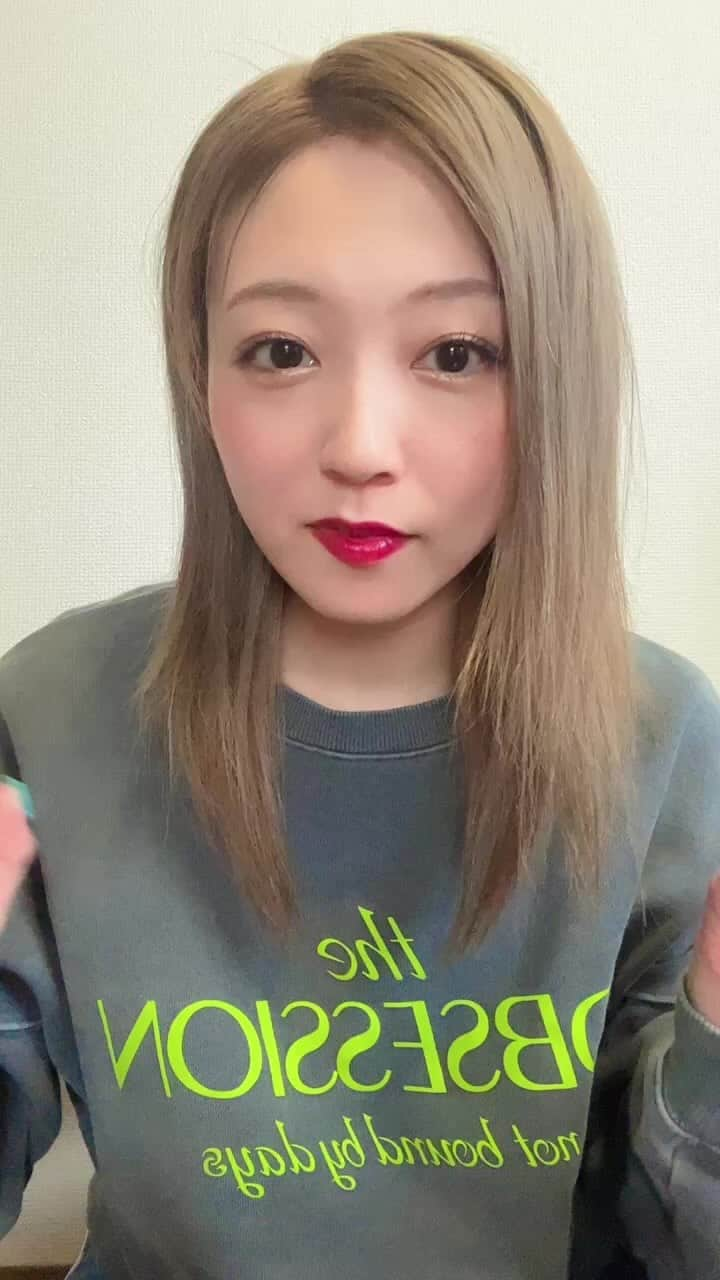 松井さやかのインスタグラム