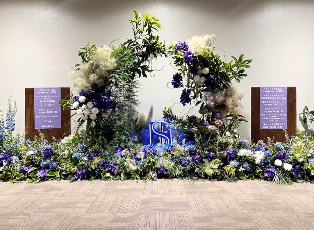 SKY-HIのインスタグラム