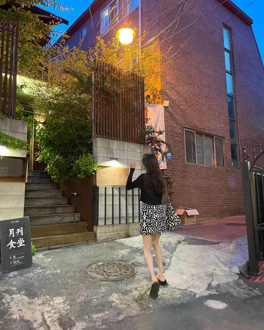 ハン・グルさんのインスタグラム写真 - (ハン・グルInstagram)「나들이 🌙」6月17日 16時38分 - hanguru0529