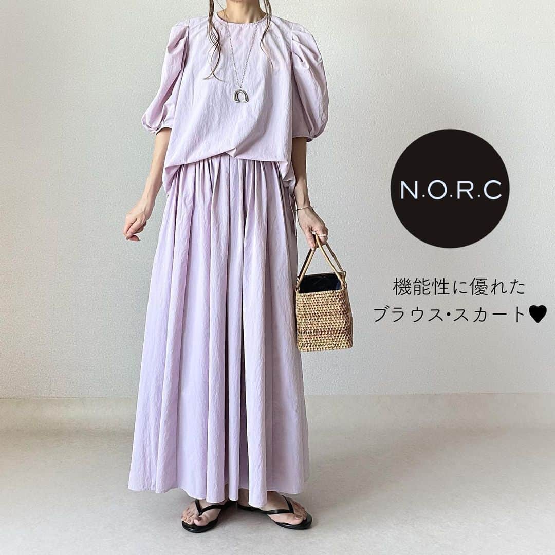 Ako Akoのインスタグラム