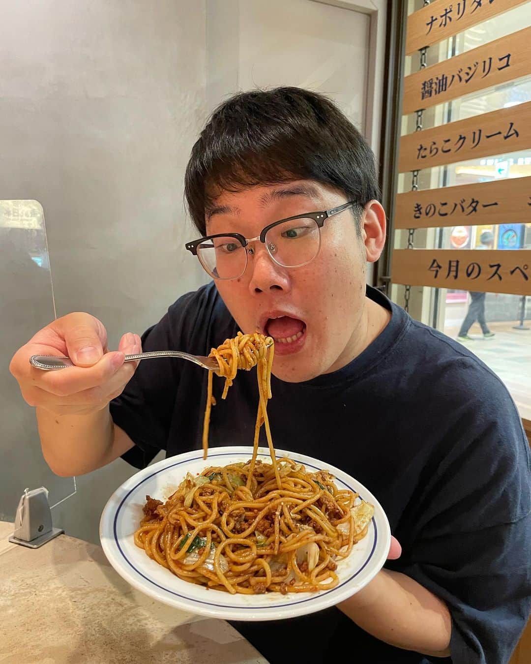 崎山祐のインスタグラム
