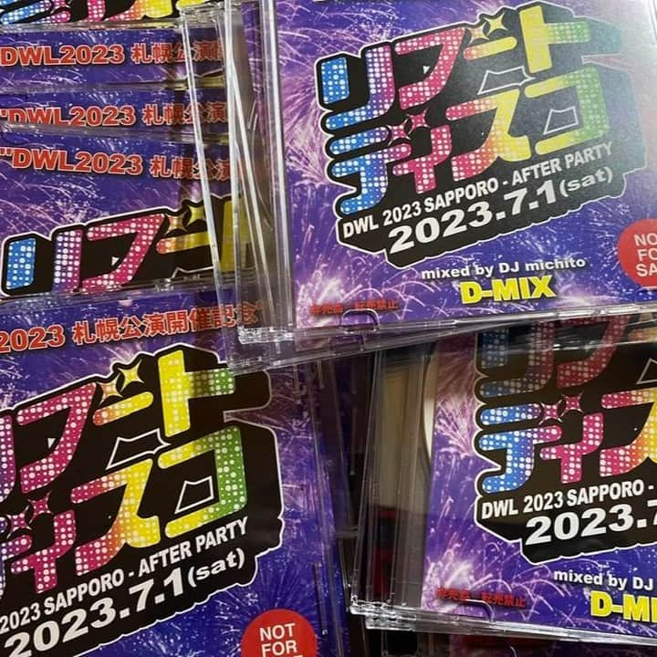 西川隆宏さんのインスタグラム写真 - (西川隆宏Instagram)「リブートディスコ2023 開催記念CD作成中 当日、会場にて抽選でプレゼント。 mixed by DJ michito  ※過去のイベントで配布したものが メルカリなどで売られてる為 転売を発見した場合は通報します。」6月17日 17時43分 - niehya