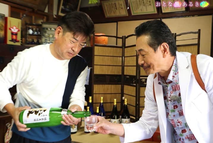 テレビ大阪「おとな旅あるき旅」さんのインスタグラム写真 - (テレビ大阪「おとな旅あるき旅」Instagram)「.  -------------------------------------------  きょうの#おとな旅あるき旅 は…  長崎・雲仙 地元で愛される美味いもん！  ------------------------------------------  九州の品評会で金賞を受賞した大吟醸に 長崎のソウルフード「じゃがちゃん」とは一体！？  2年前に誕生したご当地グルメに 老舗の湯宿でいただく山海の幸！  さらに温泉街では足湯でひとやすみ♨️  今日18:30からぜひご覧ください🧚‍♀️  -------------------------------------------  #テレビ大阪 #三田村邦彦 #斉藤雪乃 #長崎 #長崎グルメ #長崎観光 #長崎ランチ #雲仙 #雲仙観光 #雲仙グルメ #千々石展望台 #千々石観光センター #じゃがちゃん #あい娘酒造 #六兵衛茶屋 #雲仙ロープウェイ #つむら農園 #雲仙ジオバーガー #雲仙地獄 #Marcoscafe #雲仙宮崎旅館 #雲のなかcafe」6月17日 17時47分 - tvo.otonatabi