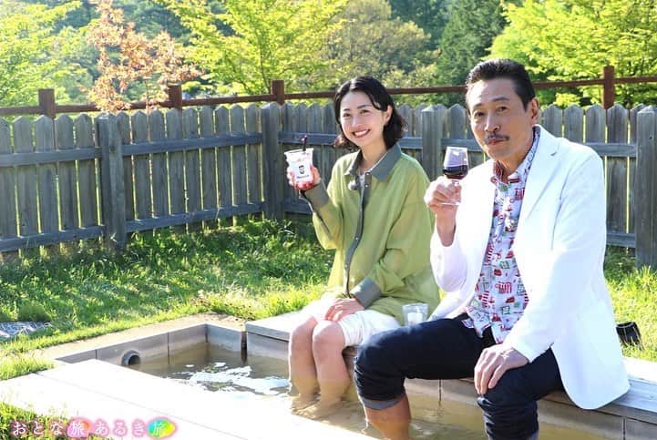 テレビ大阪「おとな旅あるき旅」さんのインスタグラム写真 - (テレビ大阪「おとな旅あるき旅」Instagram)「.  -------------------------------------------  きょうの#おとな旅あるき旅 は…  長崎・雲仙 地元で愛される美味いもん！  ------------------------------------------  九州の品評会で金賞を受賞した大吟醸に 長崎のソウルフード「じゃがちゃん」とは一体！？  2年前に誕生したご当地グルメに 老舗の湯宿でいただく山海の幸！  さらに温泉街では足湯でひとやすみ♨️  今日18:30からぜひご覧ください🧚‍♀️  -------------------------------------------  #テレビ大阪 #三田村邦彦 #斉藤雪乃 #長崎 #長崎グルメ #長崎観光 #長崎ランチ #雲仙 #雲仙観光 #雲仙グルメ #千々石展望台 #千々石観光センター #じゃがちゃん #あい娘酒造 #六兵衛茶屋 #雲仙ロープウェイ #つむら農園 #雲仙ジオバーガー #雲仙地獄 #Marcoscafe #雲仙宮崎旅館 #雲のなかcafe」6月17日 17時47分 - tvo.otonatabi