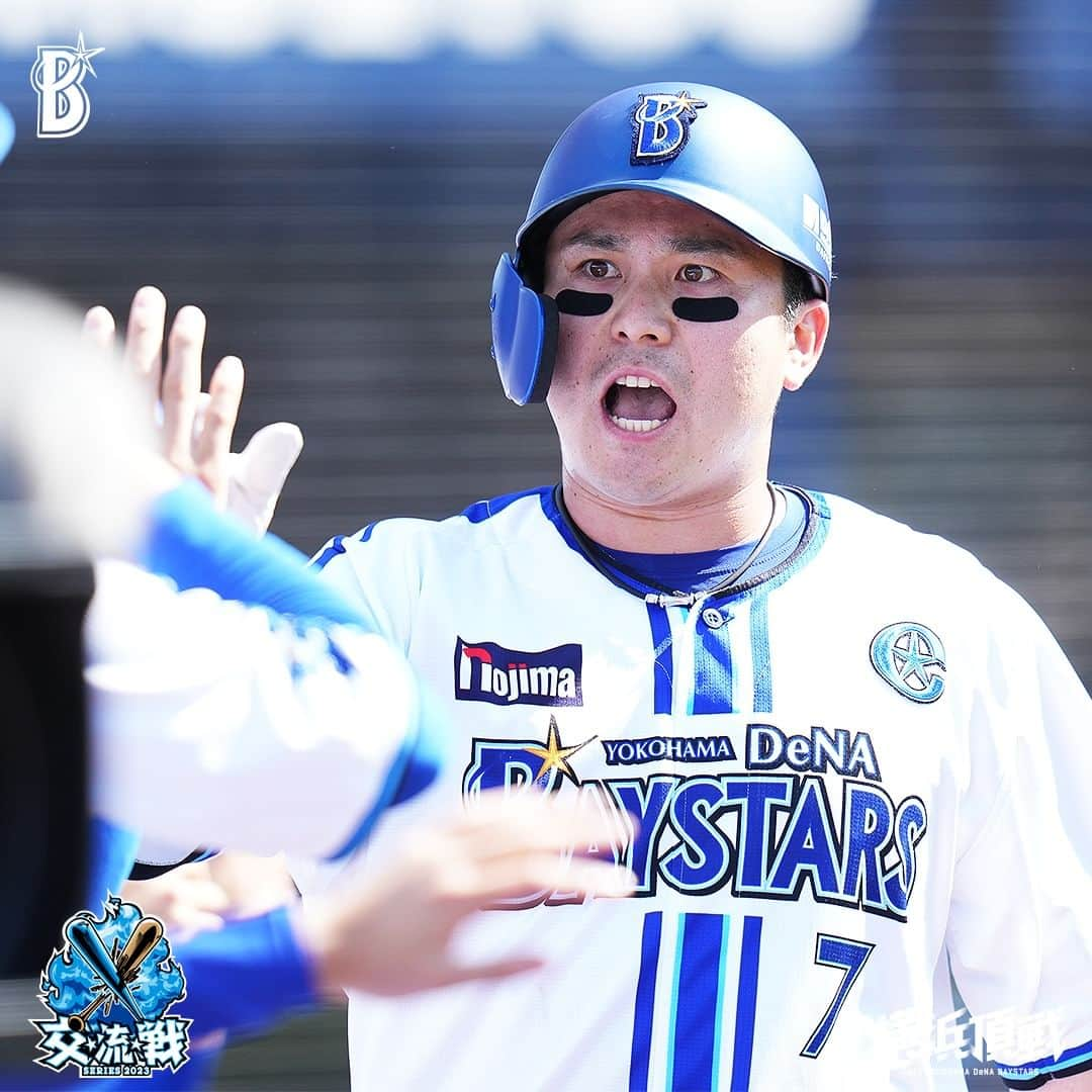 横浜DeNAベイスターズさんのインスタグラム写真 - (横浜DeNAベイスターズInstagram)「3回に #佐野恵太 選手の走者一掃のタイムリーや #宮﨑敏郎 選手の2ランホームランなど打者一巡の攻撃で大量6点を先取！7回にも #戸柱恭孝 選手の走者一掃の一打で3点を奪い、大きくリードを奪う！ 先発 #大貫晋一 選手も粘り強い投球で6回1失点に封じ、今季自身ハマスタ初白星！  #baystars」6月17日 17時49分 - baystars_official