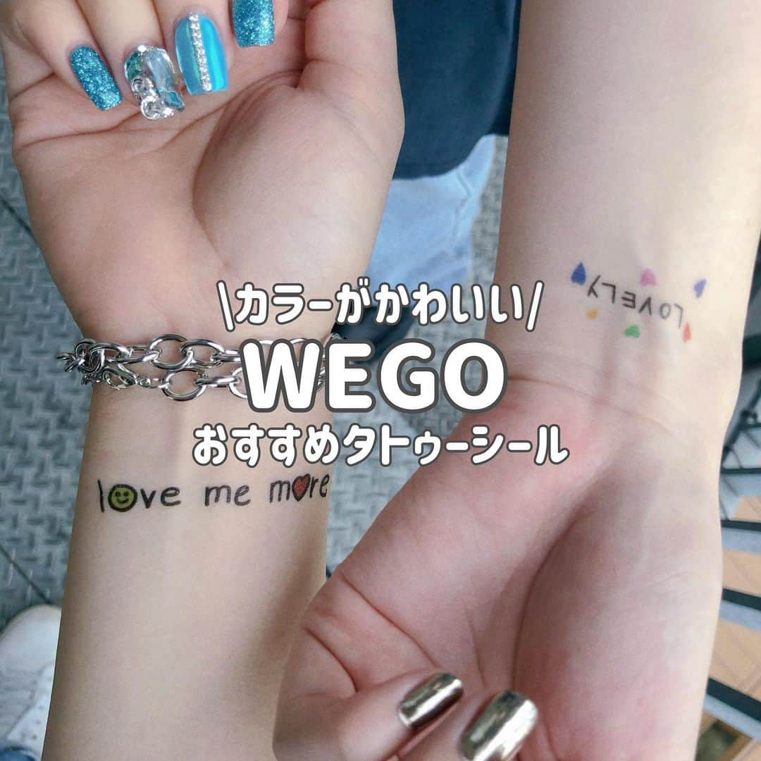 WEGO 1.3.5...のインスタグラム