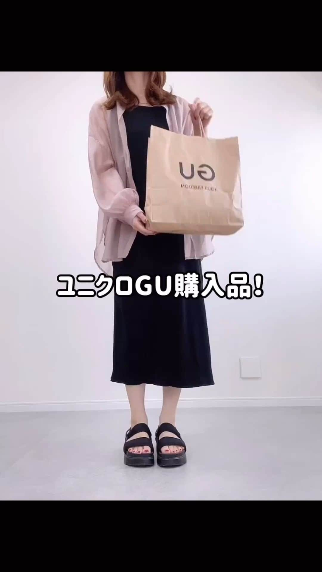 GU(ジーユー) のインスタグラム