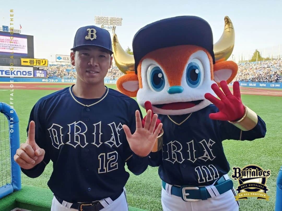 オリックス・バファローズさんのインスタグラム写真 - (オリックス・バファローズInstagram)「#今日のヒーロー #山下舜平大 #6勝目 #粘りの投球 #プロ初打席初安打 #ウィニングボールはレフトスタンドのファンへプレゼント #初ヒットのボールは持って帰ります #🤭 #交流戦 #神宮球場 #暑い中応援ありがとうございました #Bs2023 #buffaloes #baseball #ORIX #プロ野球」6月17日 18時05分 - orix_buffaloes