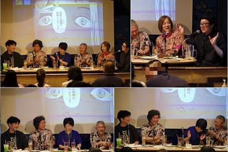 櫻田宗久さんのインスタグラム写真 - (櫻田宗久Instagram)「. 昨日のイベントのアーカイブが販売されています。期間限定なので是非！  【出演】 新井英樹（漫画家）、鏡ゆみこ（参謀）  【ゲスト】 柳下毅一郎（特殊翻訳家）、吉田恵輔（映画監督） 龍崎飛鳥（女王様）、櫻田宗久（アーティスト）  コミックビームで連載中『SPUNK』、1・２巻が遂に発売！  刊行を記念して、漫画家・新井英樹と参謀・鏡ゆみこが、 「好きの力」を伝えるべくトークイベントを開催！  漫画では描かなかったエピソードなど。 そして、本作のテーマである「切実と滑稽」について。 会場にお越し頂いた方は、サプライズを目撃するかも……！  新井英樹が参謀を迎えて新たな挑戦をした『SPUNK』。 その切実と滑稽に、ぜひ大笑いしに来てください。  人間讃歌、『SPUNK』。好きを舐めるな。  .  昨日の新井英樹『SPUNK~スパンク~』発売記念トークショー、アーカイブ少し見た。 かなりぶっちゃけ！登壇した皆さんの話も超面白かった。感謝〜！ 改めてご来場有難うございました。by.参謀 #SPUNKナイト  昨夜見逃した方、ツイキャス購入で視聴できます（6/30(金)23:59まで）  https://twitcasting.tv/loftplusone/shopcart/235163」6月17日 18時05分 - munetopia