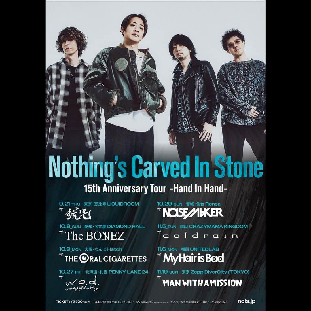 NOISEMAKERのインスタグラム