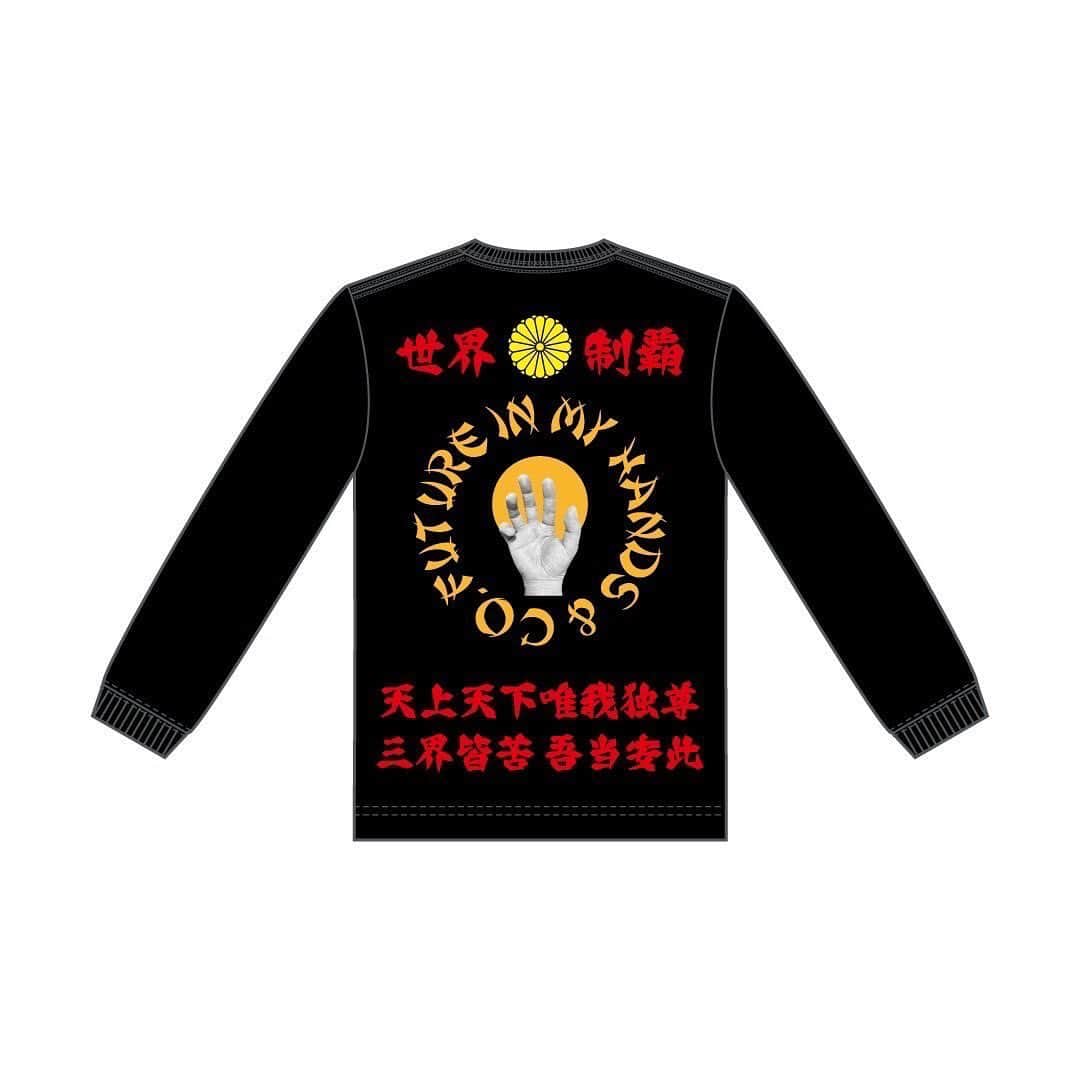 山崎裕太さんのインスタグラム写真 - (山崎裕太Instagram)「。 。 。 『未来俺等手中（future in my hands）』  long sleeve tee Black White」6月17日 18時27分 - yuta.yamazaki0308_official