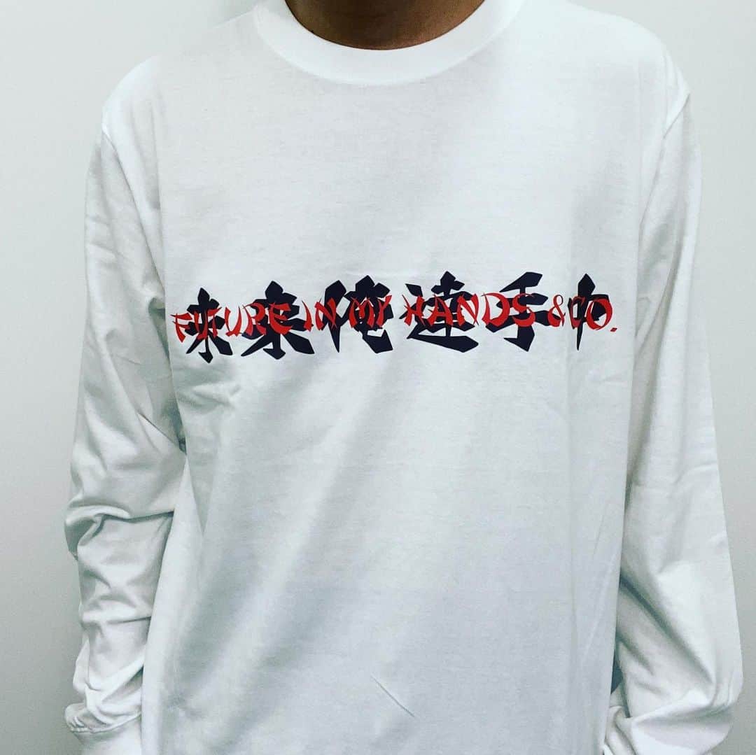 山崎裕太さんのインスタグラム写真 - (山崎裕太Instagram)「。 。 。 『未来俺等手中（future in my hands）』  long sleeve tee Black White」6月17日 18時27分 - yuta.yamazaki0308_official