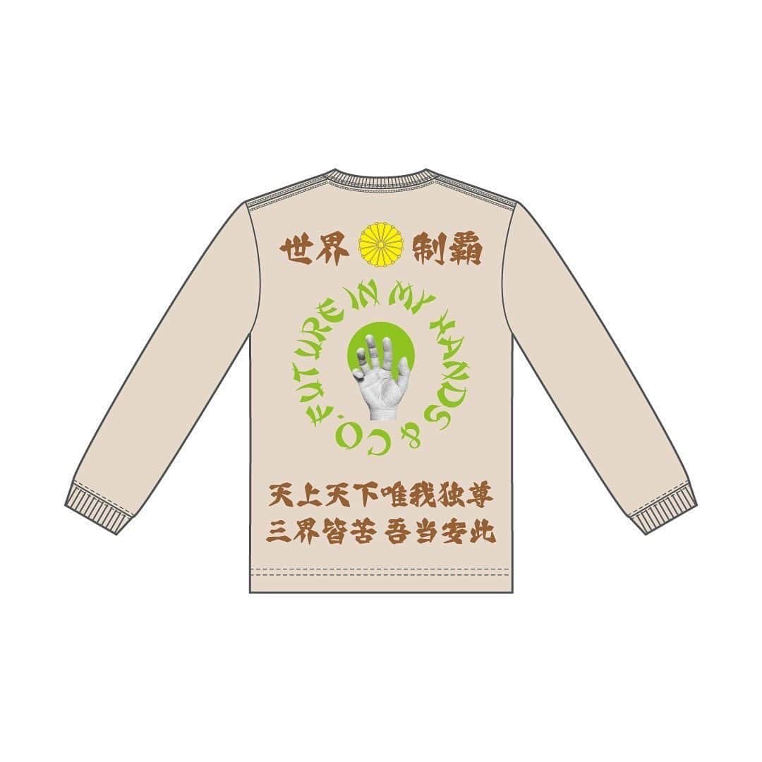 山崎裕太さんのインスタグラム写真 - (山崎裕太Instagram)「。 。 。 『未来俺等手中（future in my hands）』  long sleeve tee vintage natural dark brown」6月17日 18時30分 - yuta.yamazaki0308_official