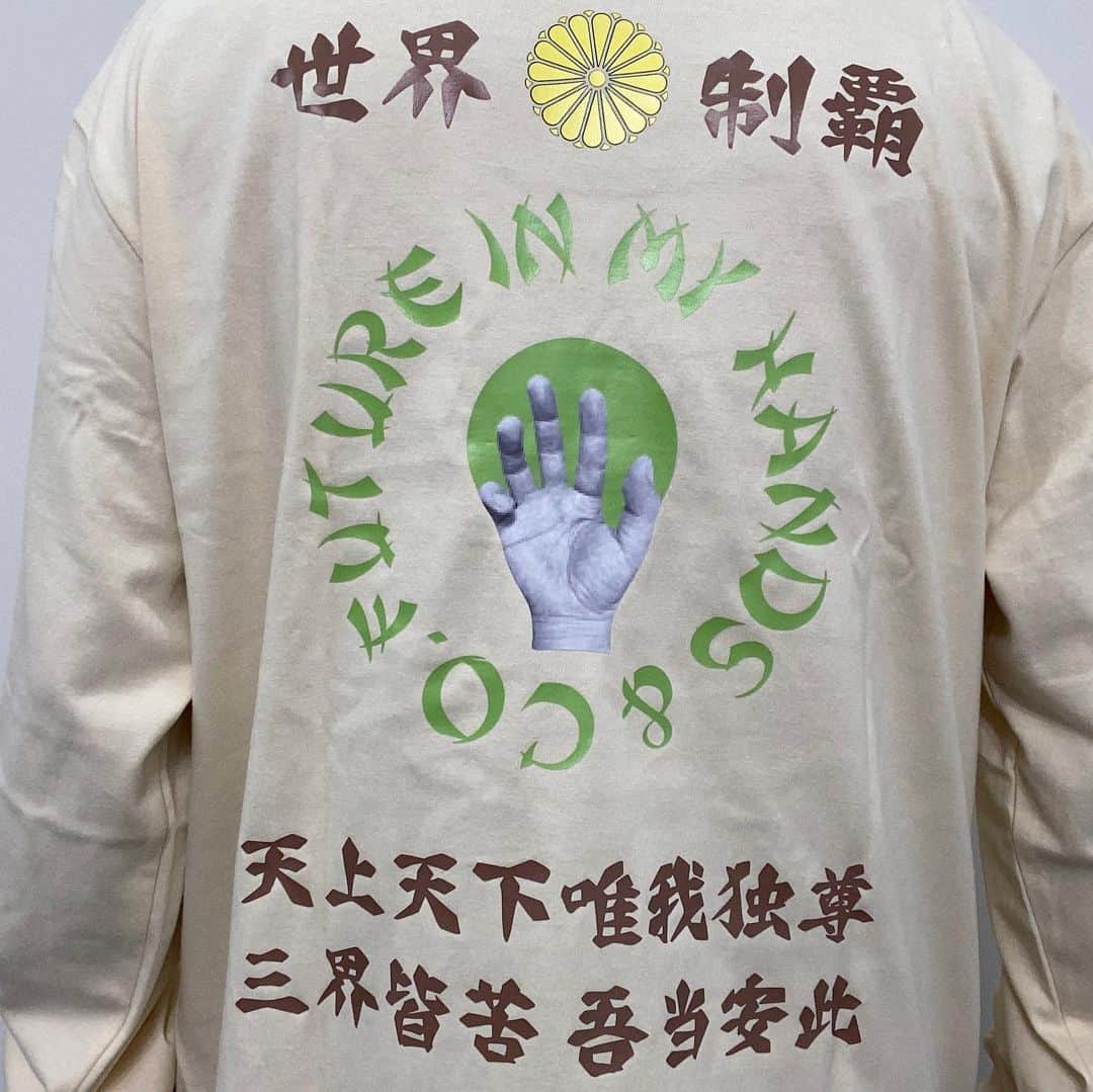 山崎裕太さんのインスタグラム写真 - (山崎裕太Instagram)「。 。 。 『未来俺等手中（future in my hands）』  long sleeve tee vintage natural dark brown」6月17日 18時30分 - yuta.yamazaki0308_official