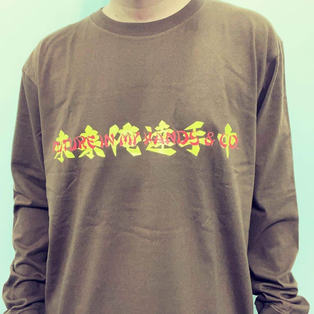 山崎裕太さんのインスタグラム写真 - (山崎裕太Instagram)「。 。 。 『未来俺等手中（future in my hands）』  long sleeve tee vintage natural dark brown」6月17日 18時30分 - yuta.yamazaki0308_official