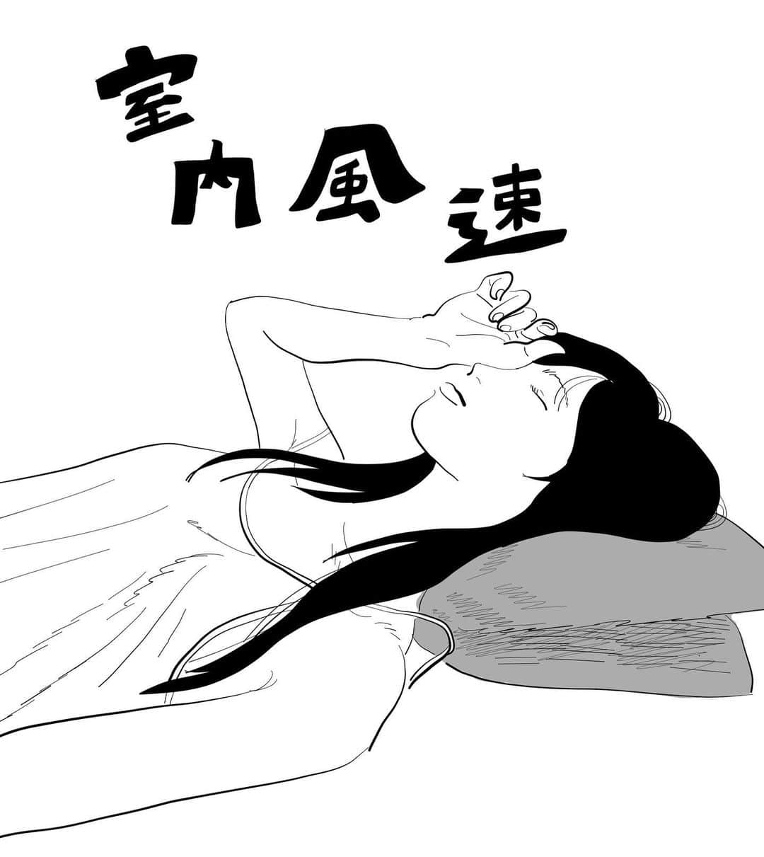 たなかみさきさんのインスタグラム写真 - (たなかみさきInstagram)「室内風速」6月17日 18時30分 - misakinodon