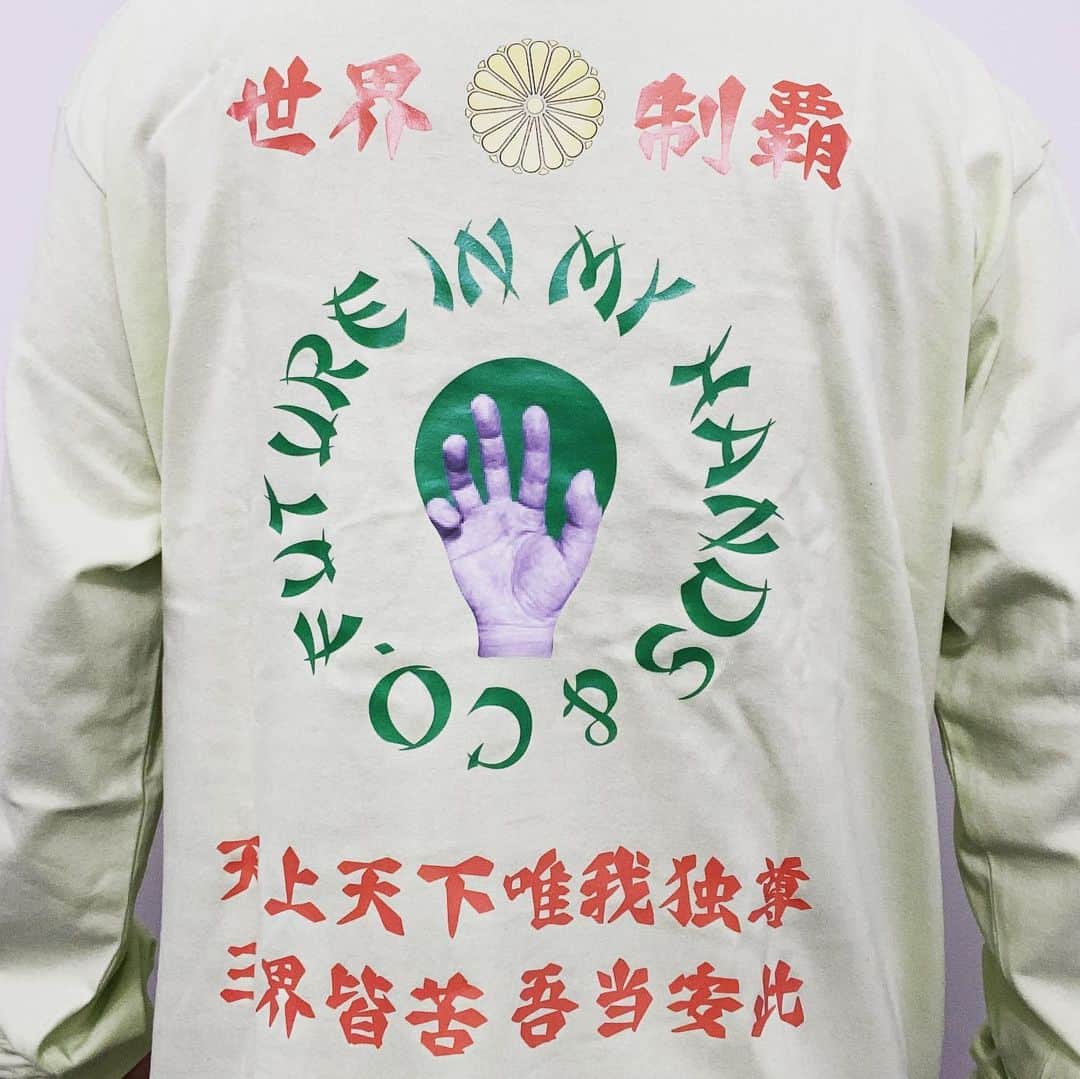 山崎裕太さんのインスタグラム写真 - (山崎裕太Instagram)「。 。 。 『未来俺等手中（future in my hands）』  Milky lime」6月17日 18時34分 - yuta.yamazaki0308_official