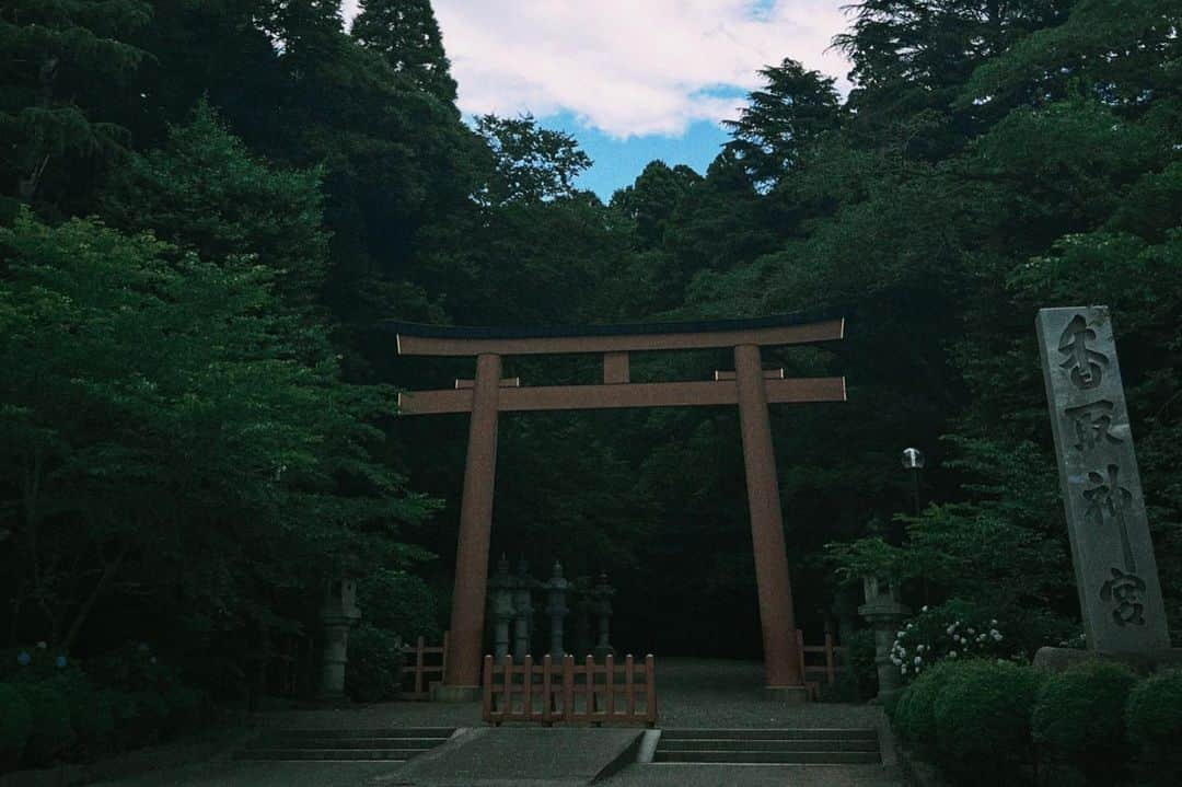 鳥越裕貴さんのインスタグラム写真 - (鳥越裕貴Instagram)「⛩️ #鹿島神宮 #息栖神社 #香取神宮  #東国三社 #茨城県 #千葉県  #神社 #神社巡り #御朱印  #一の宮 #御朱印帳 #紫陽花 #空気 #綺麗 #癒し  #隙あらば神社巡り #天気良し」6月17日 18時39分 - yuki_torigoe.cleftchin