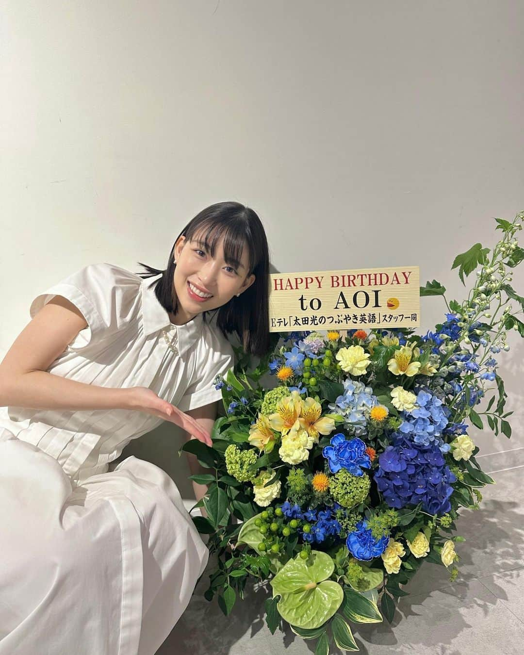 森川葵さんのインスタグラム写真 - (森川葵Instagram)「🎂」6月17日 18時41分 - aoi_morikawa0617