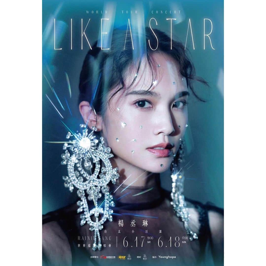 リー・ロンハオさんのインスタグラム写真 - (リー・ロンハオInstagram)「享受舞台  顺顺利利 like a star」6月17日 18時42分 - lironghao85