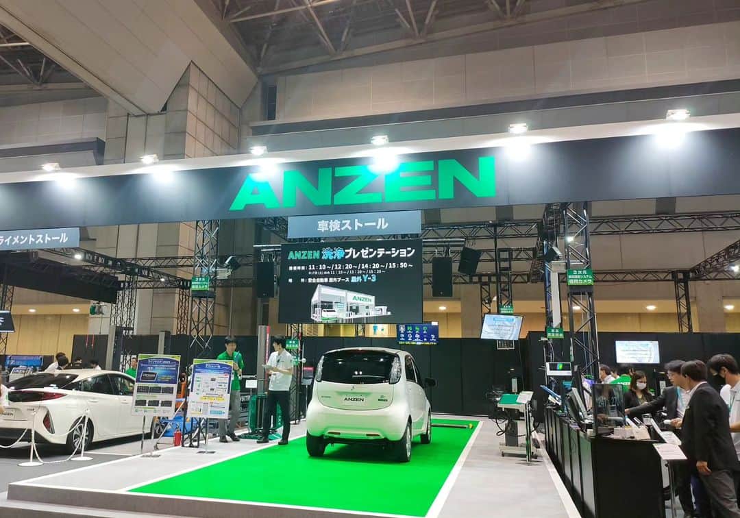 梅津春香のインスタグラム：「【オートサービスショー2023】  4年振りのオートサービスショー  初日の午前中と最終日の終日参加で、あっという間に時間が過ぎていきました。  お客様やOBOG、全国のANZEN社員の方々と直接お会いできて嬉しかったです✨  たくさんの方々に「応援してるよ！」と言って頂き、さらにパワーがでました🤺💪  また、業界のことや自社の製品に触れる事ができ、とても良い機会になりました！  スタッフの皆さん、3日間お疲れ様でした！！！  #オートサービスショー #安全自動車株式会社 #安全自動車 #アスリート社員 #anzen」