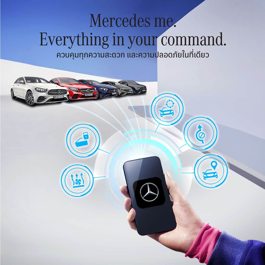 Mercedes-Benz Thailandのインスタグラム：「ไม่ว่าคุณจะขับไปในเส้นทางไหน ความสะดวกสบาย และความปลอดภัยพร้อมอยู่ในมือคุณแล้ว Mercedes me Store รวมทุกโปรแกรมเสริมเต็มรูปแบบ ที่เปลี่ยนทุกการขับขี่กลายเป็นความสะดวกสบายอัจฉริยะ นวัตกรรมสุดพิเศษ เพื่อผู้ขับ Mercedes-Benz โดยเฉพาะแพ็กเกจ Remote และ Navigation ตอบไลฟ์สไตล์การขับขี่แห่งอนาคต   *ความพร้อมในการใช้งานของบริการดิจิทัลหรือผลิตภัณฑ์ที่แสดง ขึ้นอยู่กับรุ่นรถยนต์ที่มีจำหน่ายในประเทศไทย และการกำหนดค่าของแต่ละบุคคล​  #MercedesmeStore #TheWorldInYourCommand #MercedesBenzThailand」