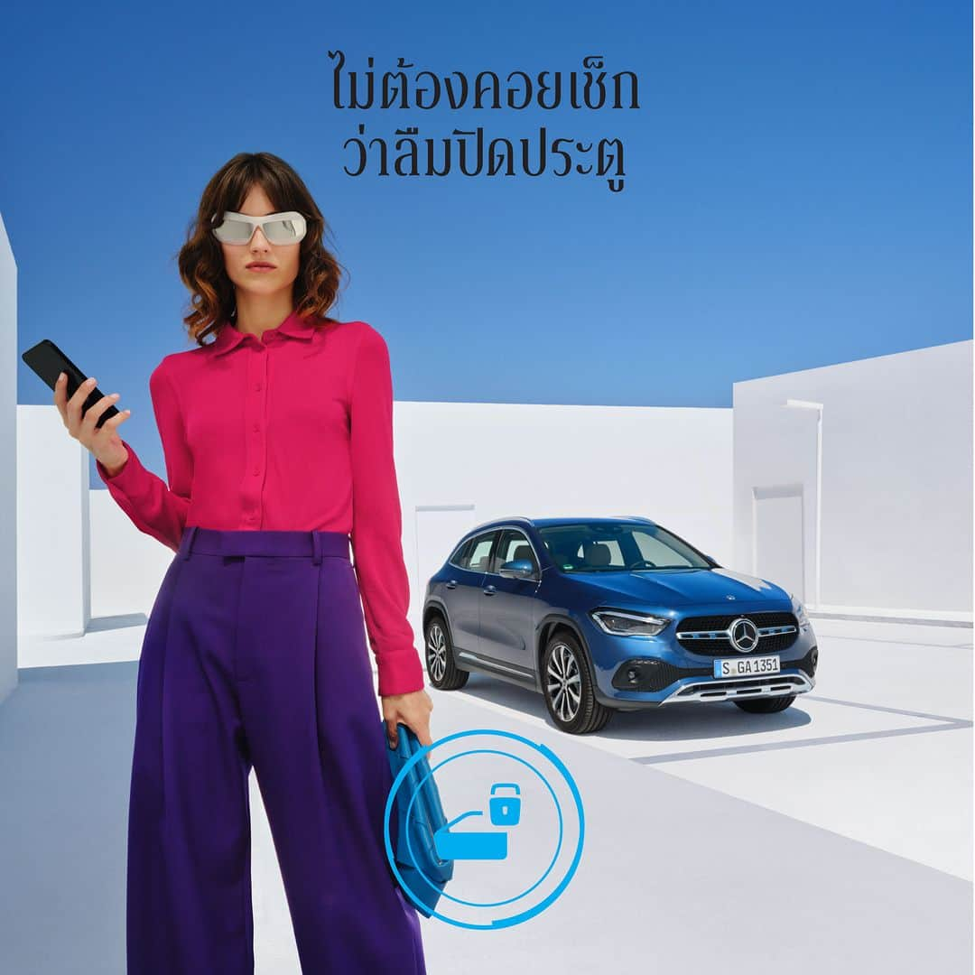 Mercedes-Benz Thailandさんのインスタグラム写真 - (Mercedes-Benz ThailandInstagram)「ไม่ว่าคุณจะขับไปในเส้นทางไหน ความสะดวกสบาย และความปลอดภัยพร้อมอยู่ในมือคุณแล้ว Mercedes me Store รวมทุกโปรแกรมเสริมเต็มรูปแบบ ที่เปลี่ยนทุกการขับขี่กลายเป็นความสะดวกสบายอัจฉริยะ นวัตกรรมสุดพิเศษ เพื่อผู้ขับ Mercedes-Benz โดยเฉพาะแพ็กเกจ Remote และ Navigation ตอบไลฟ์สไตล์การขับขี่แห่งอนาคต   *ความพร้อมในการใช้งานของบริการดิจิทัลหรือผลิตภัณฑ์ที่แสดง ขึ้นอยู่กับรุ่นรถยนต์ที่มีจำหน่ายในประเทศไทย และการกำหนดค่าของแต่ละบุคคล​  #MercedesmeStore #TheWorldInYourCommand #MercedesBenzThailand」6月17日 19時00分 - mercedesbenzthailand