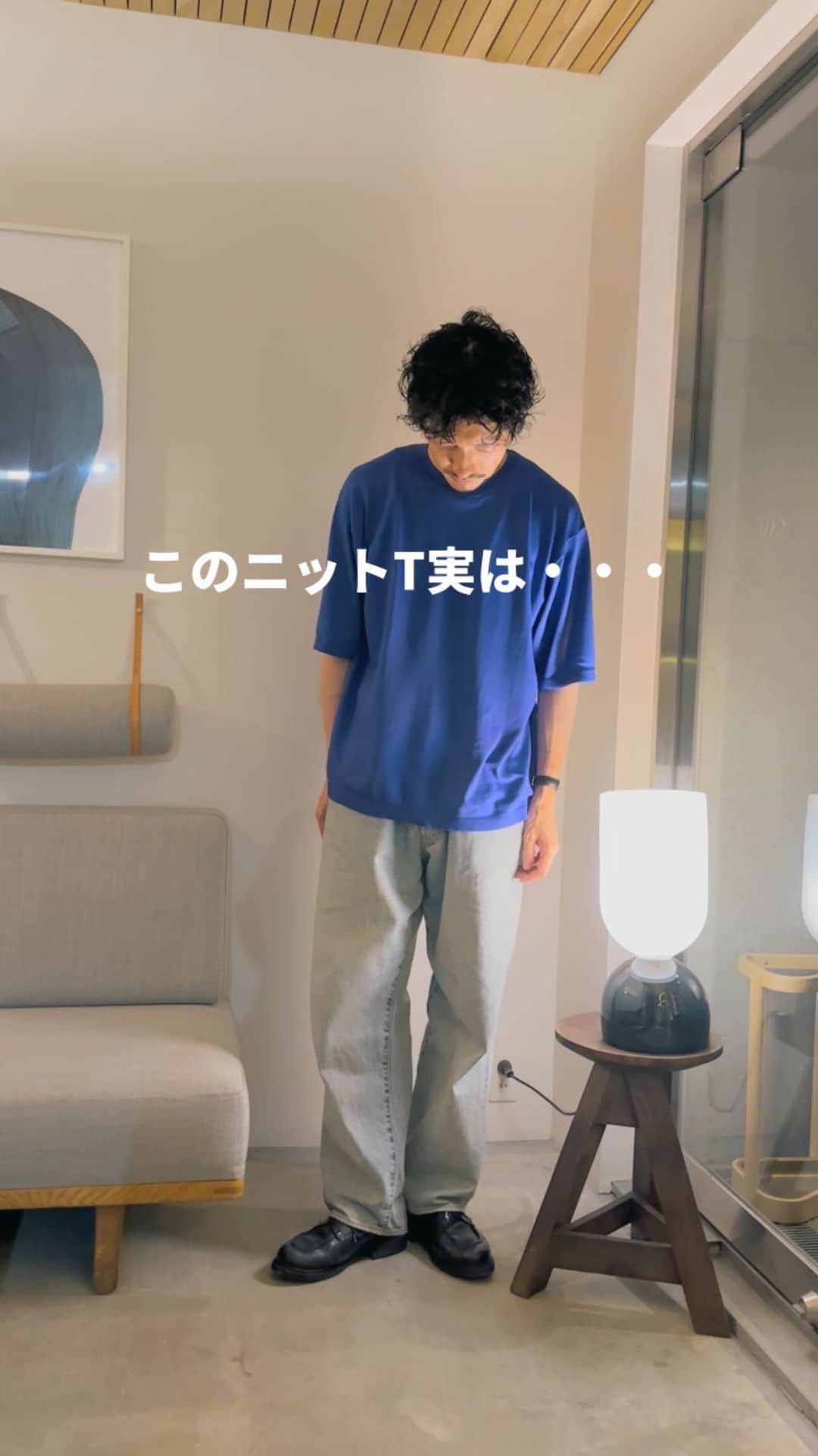 のインスタグラム：「COMOLIのブリーチデニムにブルーのニット  tops: @unfilo_mens_official  pants: COMOLI shoes:  @paraboot_official   #春服#ootd #COMOLI」