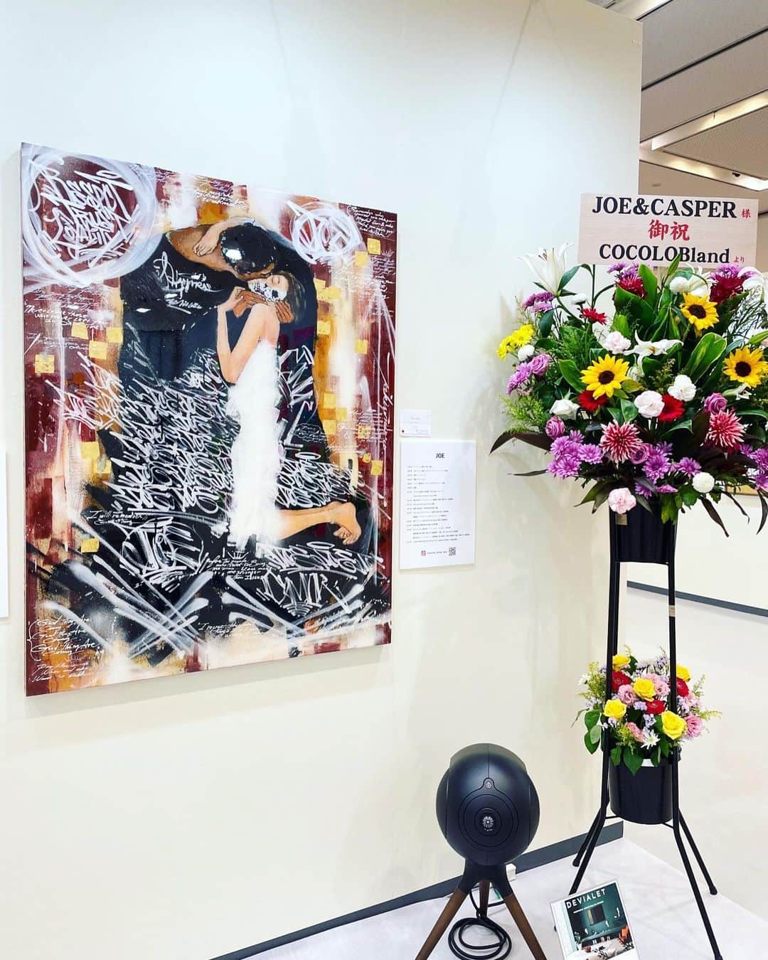 CMKgalleryさんのインスタグラム写真 - (CMKgalleryInstagram)「JOE&CASPERR was here…　@daimarushinsaibashi  @parco_shinsaibashi_official  ２０日まで！🐲👻」6月17日 19時08分 - cmkgallery