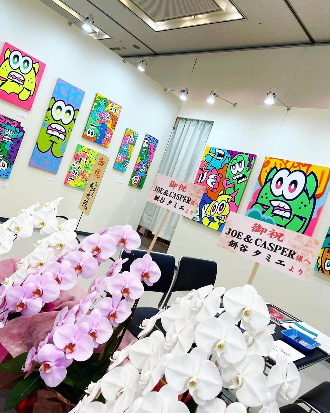 CMKgalleryさんのインスタグラム写真 - (CMKgalleryInstagram)「JOE&CASPERR was here…　@daimarushinsaibashi  @parco_shinsaibashi_official  ２０日まで！🐲👻」6月17日 19時08分 - cmkgallery