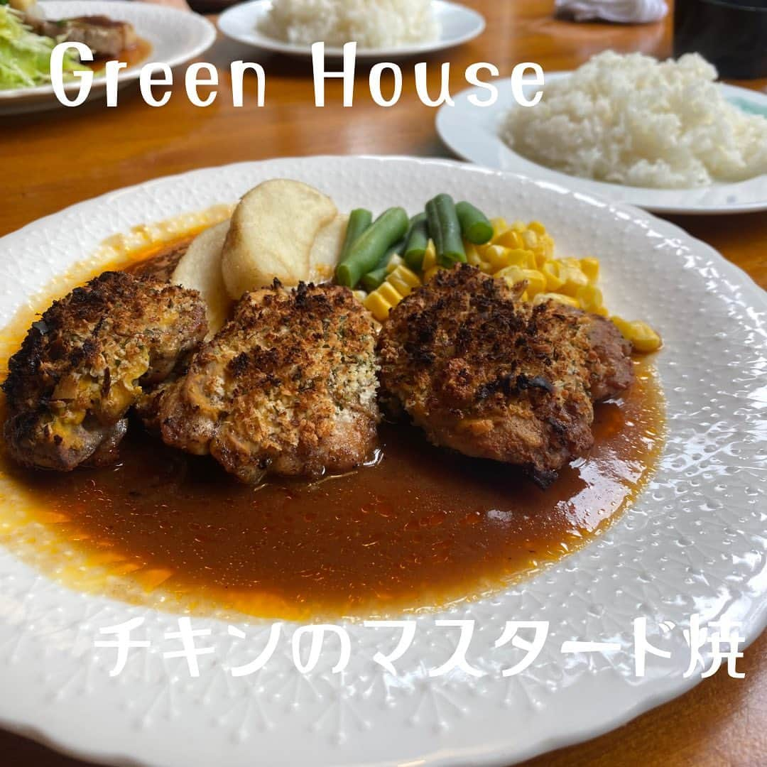 加賀美翔のインスタグラム：「安定感しかない♪ 何食べても美味しい🤤  #greenhouse #静岡」