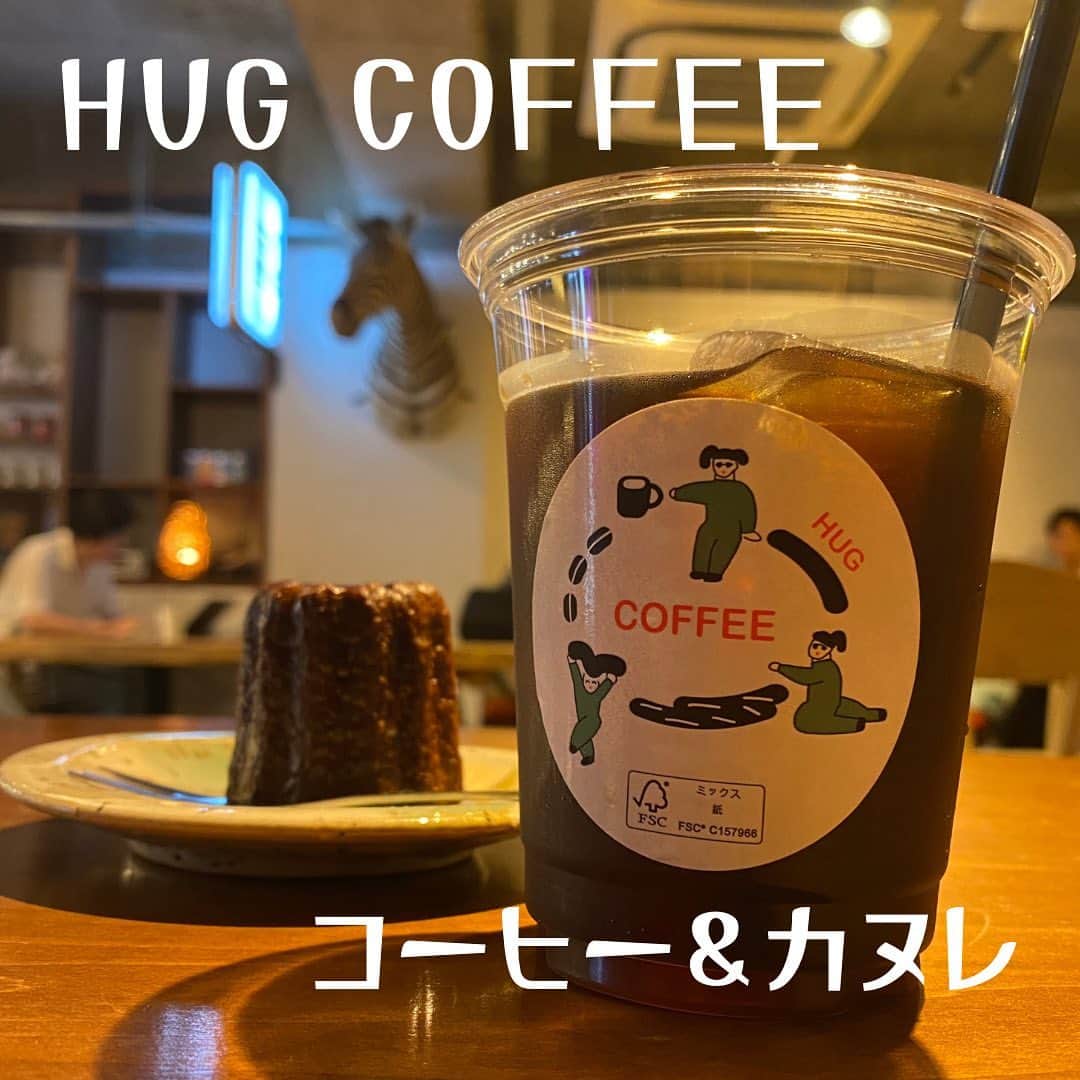 加賀美翔のインスタグラム：「店内も落ち着けて良かです☺️  #hugcoffee #静岡」